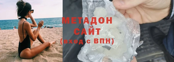 ПСИЛОЦИБИНОВЫЕ ГРИБЫ Арсеньев