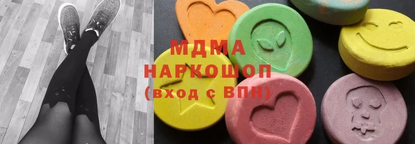 кокаин Аркадак