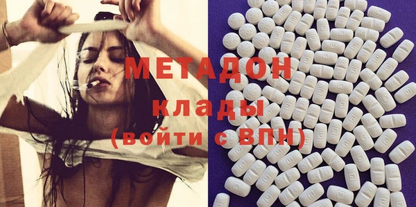 кокаин Аркадак