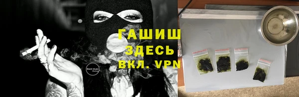 кокаин Аркадак