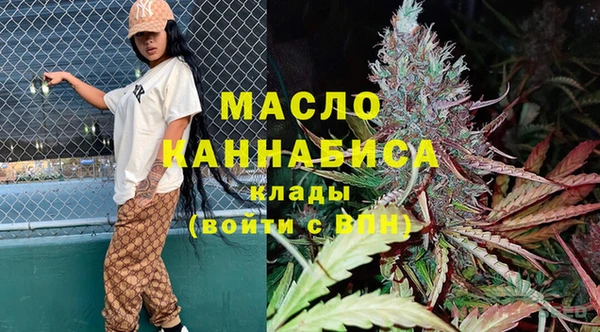кокаин Аркадак