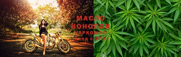 кокаин Аркадак