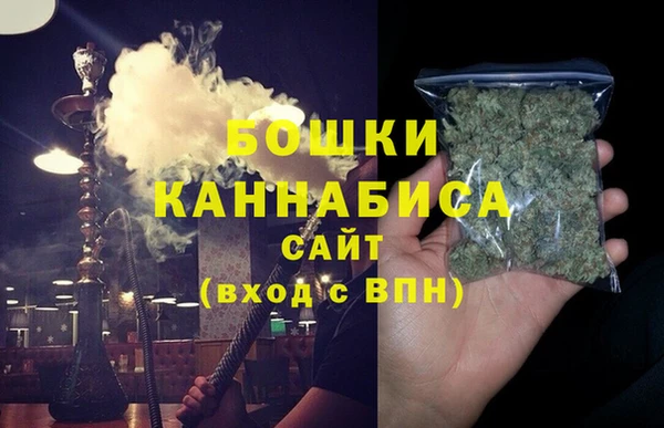 синтетический гашиш Балахна